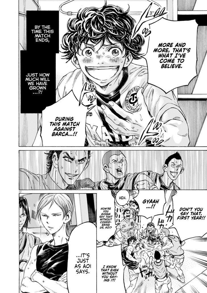 Ao Ashi, Chapter 368 image 13